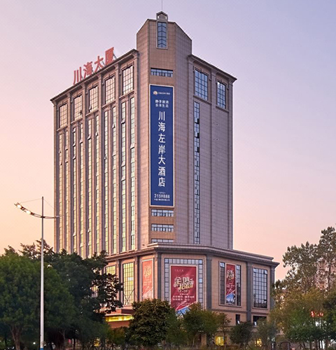 Chuanhai Margem Esquerda Grand Hotel