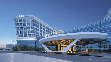 Capulum hotel.png